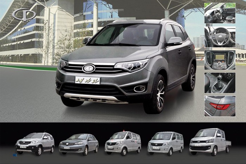 Северная Корея анонсировала новый автомобильный бренд Naenara