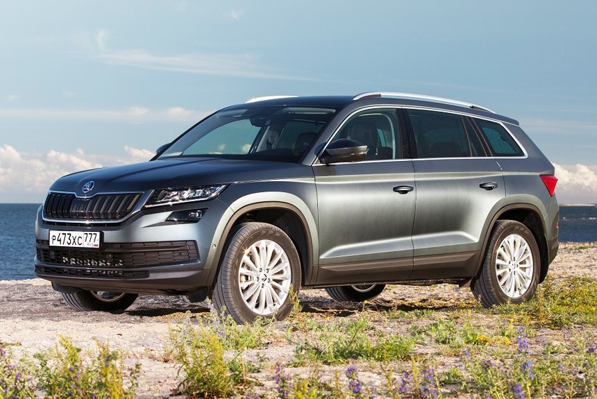 Skoda Kodiaq российской сборки все цены и комплектации