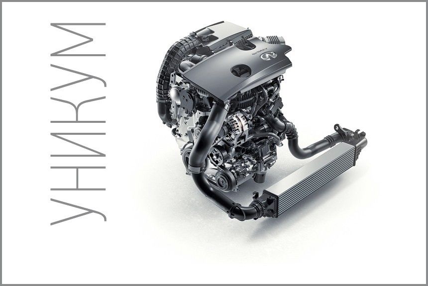 Двигатель Nissan 2.0 VC-T: переменная степень сжатия по рецепту... НАМИ! 